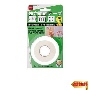 jgY ͗ʃe[v ǖʗp 15mm×2m T4010