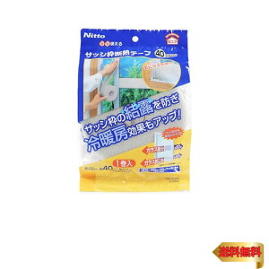 jgY TbVg fMe[v ė ~ dCߖ ȃGl \邾 ꂢɂ͂ I[V[Y ē~  I} L