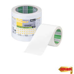 jgY PROSELF(vZt) ʗpʃe[v ECO ėp z 100mmX20m JJ0013