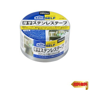 jgY(Nitoms) PROSELF(vZt) XeXe[v hCp JǂELb`EΉ ϋv 50mm×5