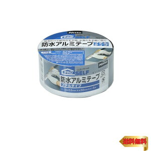 jgY vZt hA~e[v u` g^ Jǂ C O C ϋv 50mm×5m×0.5mm 1 Vo