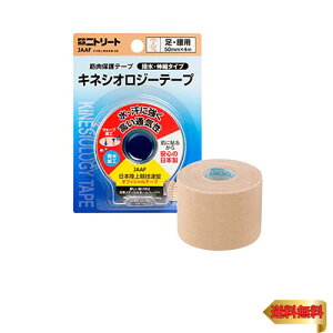 jgY jg[g LlVIW[e[v  ؓیe[v Lk ͂ɂ Ԃɂ ɋ ނɂ x[W 50mm×