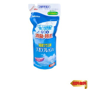 jgY fItbV p߂ ̃jICELE VR t 540ml N1141