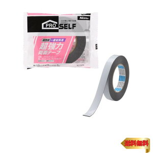 jgY(Nitoms) PROSELF(vZt) ͗ʃe[v ʍޗp No.5711 20mm×5m J0970 ubN