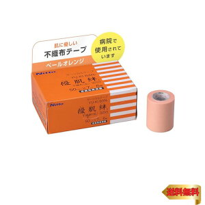 jgY DJ sDz() 50mm×7m 6 (i3255) ɂ₳ Ԃɂ T[WJe[v