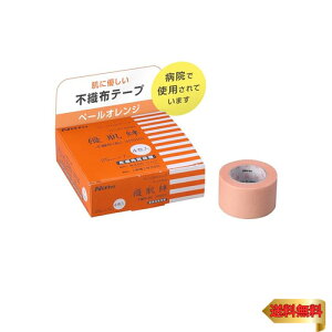 jgY DJ sDz() 25mm×7m 4 X[pbN (i3252S) ɂ₳ Ԃɂ T[WJe[v