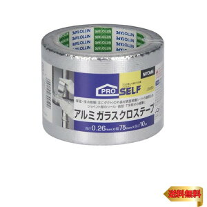 �j�g���Y(Nitoms) PROSELF(�v���Z���t) �A���~�K���X�N���X�e�[�v 75mm×10m J3050