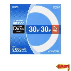 �I�[���d�@ �ی`�u�������v 30�`+30�` 3�g���`�����F 2�{�Z�b�g FCL-3030EXD-8H 06-4523 OHM