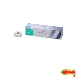 jgY Lm\tg^CvL pbN ʋC Lkz S Je[e `[u h[ K[[ Vbv Œ 2.5cm×5m 12