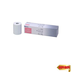 ニトムズ キノホワイトタイプL 多巻パック 重ね貼りに強い 高通気 不織布 粘着包帯 カテーテル チューブ ドレーン ガーゼ シップ 固定 10