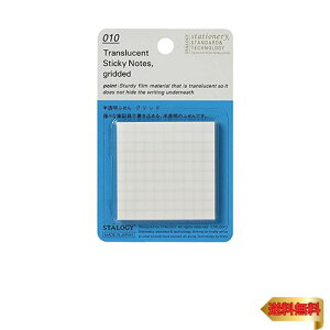 jgY STALOGY tBt ӂ Obh 50mm S3042