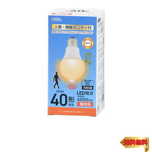 I[(OHM) LEDd E26 40` lEÃZT[t dF 540[ 4.7W LDA5L-G PIR6 06-55