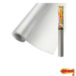 jgY KX MV[g œ\ Ih~  h rO Q 90cm×1.8m 1 E1535