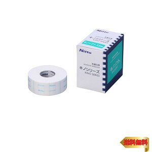 jgY Lm\tg ʋC Lkz S Je[e `[u h[ K[[ Vbv Œ 2.5cm×5m 2 B5202