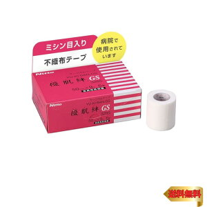 jgY DJ GS 50mm×9m 6 (i3285) ɂ₳ Ԃɂ T[WJe[v