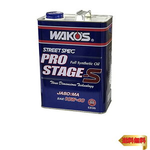 R[Y GWIC PRO-S40 vXe[WS 10W-40 E235 4L