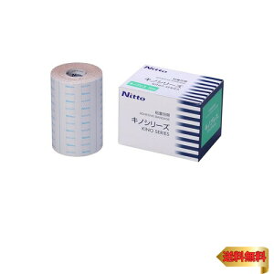 ニトムズ キノプレス 高通気 圧迫 固定 粘着包帯 10cm×5m 1巻入 B5510