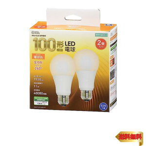 �I�[���d�@ LED�d�� E26 100�`����/100W���� �d���F �����Ή� 2�� 5�N LDA11L-G AG52 2P 06-4713