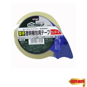 jgY 蓧pe[v Jb^[t PK]3900CT 50mm×50m J6160