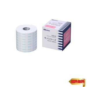 ニトムズ キノホワイト 重ね貼りに強い 高通気 不織布 粘着包帯 カテーテル チューブ ドレーン ガーゼ シップ 固定 7.5cm×10m 1巻