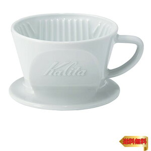 J^ Kalita ۉ  R[q[ hbp[ g HASAMI 1~2lp  { HA101 hbv  #