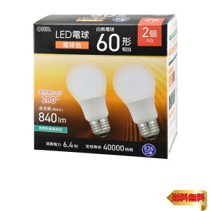 �I�[��(OHM)�I�[���d�@ LED�d�� E26 60�`���� �d���F 2�� LDA6L-G AG59 2P 06-5466