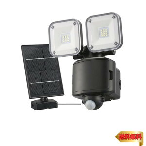 I[d@monban ZT[Cg hƃZT[Cg 2nCubh dr \[[ 1200[ F lZT[ t