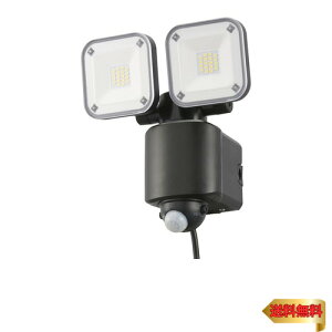 I[d@monban ZT[Cg lZT[ O IPX4 h 2RZg 3200[ LS-A320W2 07-880