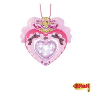 [o_C(BANDAI)] L~ƃAChvLA L~ƃAChϐgAChn[gu[`