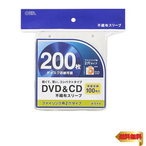 I[d@ DVDCDsDzX[u ʎ[^Cv100 zCg OA-RCD200-W 01-7203 OHM