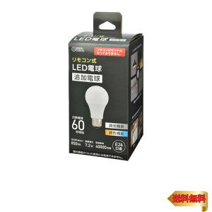 I[(OHM) RLEDd ǉd E26 60` F LDA7-G DCT5 06-1740 I[d@