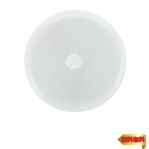 I[(OHM)I[d@ iCgCg [d  LED tbgCg ^b`Cg ^b`œ_ N[[bg Ki L xbh