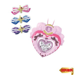 [o_C(BANDAI)] L~ƃAChvLA L~ƃAChϐgAChn[gu[`XyVZbg