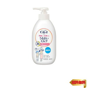 rIu CX`CWO pw܂ŐZ 邨~N  300ml
