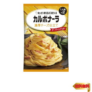 L[s[ pX^\[X J{i[ Z`[Yd 6 (1lO×2) ܂邾