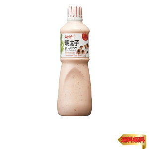 L[s[ 1L qhbVO 1000ml (Ɩp) e