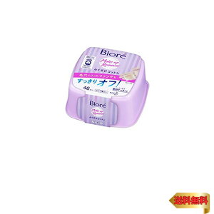 rI CNƂ ӂRbg { 46 F 46V[g (x 1)