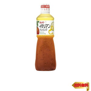 L[s[ 1L C^AhbVO 1000ml (Ɩp) e