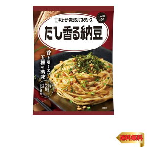 L[s[ pX^\[X [ (1lO×2)×6 ܂邾