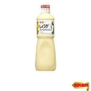 L[s[ 1L 傤N[~BhbVO 1000ml (Ɩp) e