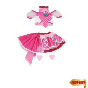 [o_C(BANDAI)] L~ƃAChvLA ϐgv`[ LAACh