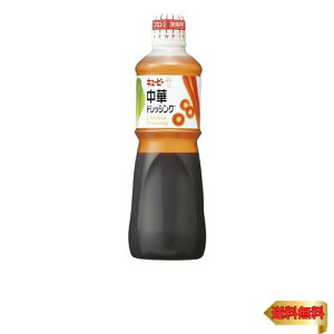 L[s[ 1L ؃hbVO 1000ml (Ɩp) e