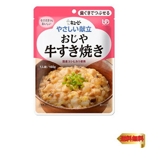 L[s[ ₳ 敪2  Ă 160g×6