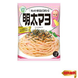 L[s[ pX^\[X } 6 (1lO×2) ܂邾