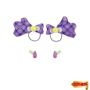 [o_C(BANDAI)] L~ƃAChvLA ϐgv`[ LALL ANZT[Zbg