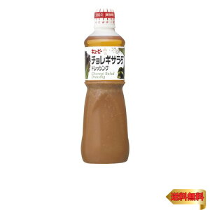 L[s[ Ɩp `MT_ hbVO 1000ml