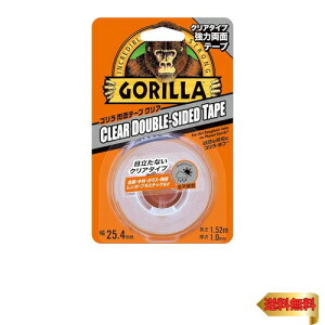 KURE(H) S ʃe[v NA 25.4mm×1.52m ͗ʃe[v 1780