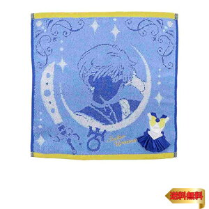 ���� �o���_�C(BANDAI) �L�����[�^�I�� �n���h�^�I�� ��������m�Z�[���[���[�� �R�X�`���[���i�Z�[���[�E���k�X�j �L�����[�^�I�� �n���h