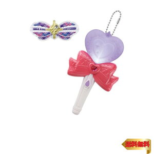 [o_C(BANDAI)] L~ƃAChvLA L~ƂLLCg LALL