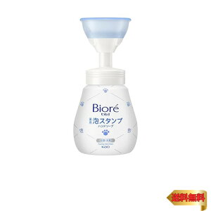 rIu AX^vnh\[v { ɂイ 240ml nh\[v [򕔊Oi]